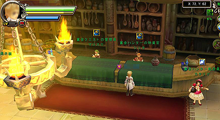画像ギャラリー No.005のサムネイル画像 / まだまだ種類はあった。ゲームオン，MMORPG「LuviniaSaga」に実装される4カテゴリのクエスト情報を公開
