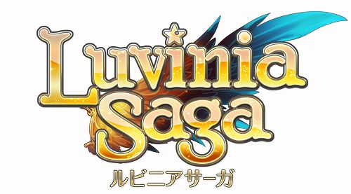 画像ギャラリー No.001のサムネイル画像 / 奮って応募しよう。「LuviniaSaga」，CBT“先行体験”の募集が10月21日開始。エンチャントなど装備関連の新情報も明らかに