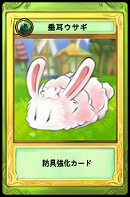 画像ギャラリー No.016のサムネイル画像 / MMORPG「LuviniaSaga」のクローズドβテスター,4Gamer枠1000名の募集を開始。櫻井孝宏さん,佐藤利奈さん,花澤香菜さんなど出演声優も公開に