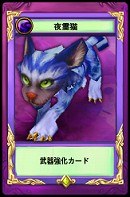 画像ギャラリー No.019のサムネイル画像 / MMORPG「LuviniaSaga」のクローズドβテスター,4Gamer枠1000名の募集を開始。櫻井孝宏さん,佐藤利奈さん,花澤香菜さんなど出演声優も公開に