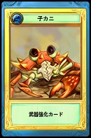 画像ギャラリー No.020のサムネイル画像 / MMORPG「LuviniaSaga」のクローズドβテスター,4Gamer枠1000名の募集を開始。櫻井孝宏さん,佐藤利奈さん,花澤香菜さんなど出演声優も公開に