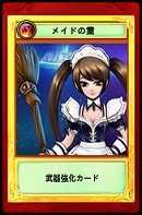 画像ギャラリー No.021のサムネイル画像 / MMORPG「LuviniaSaga」のクローズドβテスター,4Gamer枠1000名の募集を開始。櫻井孝宏さん,佐藤利奈さん,花澤香菜さんなど出演声優も公開に