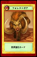画像ギャラリー No.022のサムネイル画像 / MMORPG「LuviniaSaga」のクローズドβテスター,4Gamer枠1000名の募集を開始。櫻井孝宏さん,佐藤利奈さん,花澤香菜さんなど出演声優も公開に