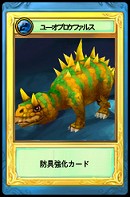 画像ギャラリー No.023のサムネイル画像 / MMORPG「LuviniaSaga」のクローズドβテスター,4Gamer枠1000名の募集を開始。櫻井孝宏さん,佐藤利奈さん,花澤香菜さんなど出演声優も公開に