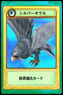 画像ギャラリー No.024のサムネイル画像 / MMORPG「LuviniaSaga」のクローズドβテスター,4Gamer枠1000名の募集を開始。櫻井孝宏さん,佐藤利奈さん,花澤香菜さんなど出演声優も公開に