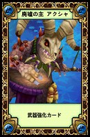 画像ギャラリー No.025のサムネイル画像 / MMORPG「LuviniaSaga」のクローズドβテスター,4Gamer枠1000名の募集を開始。櫻井孝宏さん,佐藤利奈さん,花澤香菜さんなど出演声優も公開に