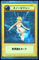 画像ギャラリー No.026のサムネイル画像 / MMORPG「LuviniaSaga」のクローズドβテスター,4Gamer枠1000名の募集を開始。櫻井孝宏さん,佐藤利奈さん,花澤香菜さんなど出演声優も公開に
