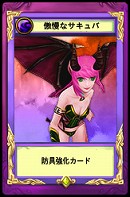 画像ギャラリー No.027のサムネイル画像 / MMORPG「LuviniaSaga」のクローズドβテスター,4Gamer枠1000名の募集を開始。櫻井孝宏さん,佐藤利奈さん,花澤香菜さんなど出演声優も公開に