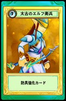 画像ギャラリー No.028のサムネイル画像 / MMORPG「LuviniaSaga」のクローズドβテスター,4Gamer枠1000名の募集を開始。櫻井孝宏さん,佐藤利奈さん,花澤香菜さんなど出演声優も公開に