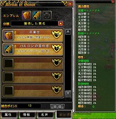 画像ギャラリー No.029のサムネイル画像 / MMORPG「LuviniaSaga」のクローズドβテスター,4Gamer枠1000名の募集を開始。櫻井孝宏さん,佐藤利奈さん,花澤香菜さんなど出演声優も公開に