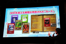 画像ギャラリー No.012のサムネイル画像 / 「LuviniaSaga」は2012年1月12日にオープンサービス開始。豪華声優陣によるラジオドラマの配信予定も発表された「『LuviniaSaga』ビッグプロジェクト発表会」レポート