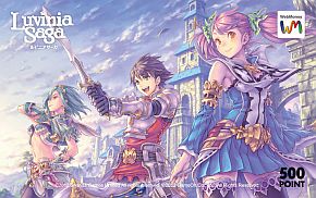画像ギャラリー No.005のサムネイル画像 / 「LuviniaSaga」，転職応援キャンペーンで声優のサイン色紙などが当たる