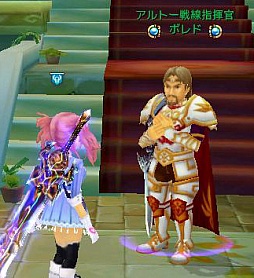 画像ギャラリー No.003のサムネイル画像 / 「LuviniaSaga」，GvGコンテンツ「アルトー戦線」の実装を含む大型アップデートを実施。同作3つめとなる新ワールド「シャイニースター」もオープン