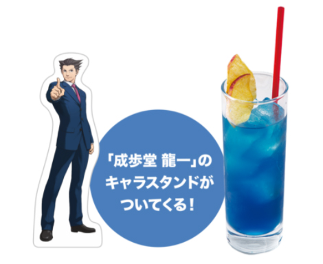 画像ギャラリー No.006のサムネイル画像 / 「逆転裁判」シリーズ20周年記念,パセラにて期間限定コラボカフェが11月23日にオープン