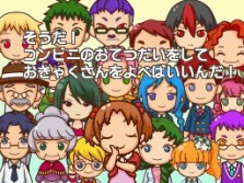 画像ギャラリー No.021のサムネイル画像 / コンビニの「おしごと」を体験できるNDS用ソフト「みんなのコンビニ」，ゲームシステムなどの最新情報を公開