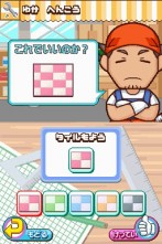 画像ギャラリー No.028のサムネイル画像 / コンビニの「おしごと」を体験できるNDS用ソフト「みんなのコンビニ」，ゲームシステムなどの最新情報を公開