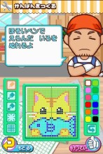 画像ギャラリー No.029のサムネイル画像 / コンビニの「おしごと」を体験できるNDS用ソフト「みんなのコンビニ」，ゲームシステムなどの最新情報を公開
