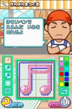 画像ギャラリー No.030のサムネイル画像 / コンビニの「おしごと」を体験できるNDS用ソフト「みんなのコンビニ」，ゲームシステムなどの最新情報を公開