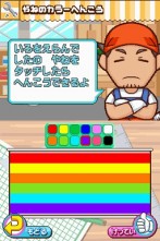 画像ギャラリー No.031のサムネイル画像 / コンビニの「おしごと」を体験できるNDS用ソフト「みんなのコンビニ」，ゲームシステムなどの最新情報を公開