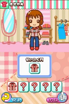 画像ギャラリー No.033のサムネイル画像 / コンビニの「おしごと」を体験できるNDS用ソフト「みんなのコンビニ」，ゲームシステムなどの最新情報を公開