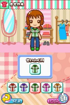 画像ギャラリー No.035のサムネイル画像 / コンビニの「おしごと」を体験できるNDS用ソフト「みんなのコンビニ」，ゲームシステムなどの最新情報を公開