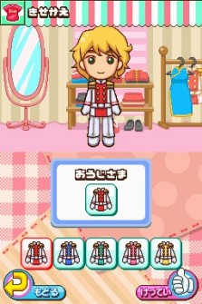 画像ギャラリー No.037のサムネイル画像 / コンビニの「おしごと」を体験できるNDS用ソフト「みんなのコンビニ」，ゲームシステムなどの最新情報を公開