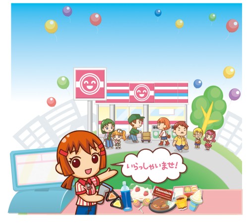 画像ギャラリー No.064のサムネイル画像 / コンビニの「おしごと」を体験できるNDS用ソフト「みんなのコンビニ」，ゲームシステムなどの最新情報を公開