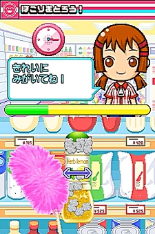 画像ギャラリー No.018のサムネイル画像 / NDS用ソフト「みんなのコンビニ」のやりこみ要素を紹介。全49種類の「おしごと」，全70個の「アイテム」を確認してやりこもう！