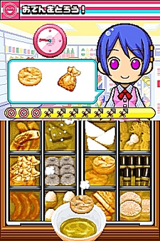 画像ギャラリー No.047のサムネイル画像 / NDS用ソフト「みんなのコンビニ」のやりこみ要素を紹介。全49種類の「おしごと」，全70個の「アイテム」を確認してやりこもう！
