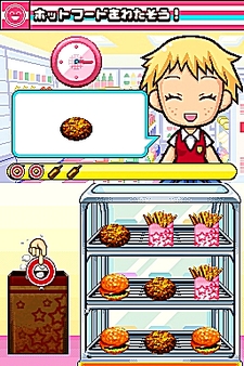 画像ギャラリー No.051のサムネイル画像 / NDS用ソフト「みんなのコンビニ」のやりこみ要素を紹介。全49種類の「おしごと」，全70個の「アイテム」を確認してやりこもう！