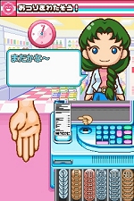 画像ギャラリー No.069のサムネイル画像 / NDS用ソフト「みんなのコンビニ」のやりこみ要素を紹介。全49種類の「おしごと」，全70個の「アイテム」を確認してやりこもう！
