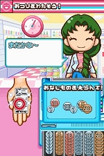 画像ギャラリー No.070のサムネイル画像 / NDS用ソフト「みんなのコンビニ」のやりこみ要素を紹介。全49種類の「おしごと」，全70個の「アイテム」を確認してやりこもう！