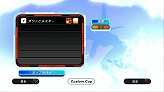 画像ギャラリー No.008のサムネイル画像 / PS3「Winter Sports 2010 - The Great Tournament」公式サイトがオープン。ガールズスノーボードプロジェクト「LIL」とのタイアップも実施