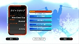 画像ギャラリー No.010のサムネイル画像 / PS3「Winter Sports 2010 - The Great Tournament」公式サイトがオープン。ガールズスノーボードプロジェクト「LIL」とのタイアップも実施