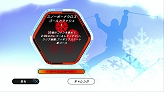 画像ギャラリー No.018のサムネイル画像 / PS3「Winter Sports 2010 - The Great Tournament」公式サイトがオープン。ガールズスノーボードプロジェクト「LIL」とのタイアップも実施