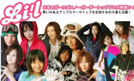 画像ギャラリー No.010のサムネイル画像 / 8種類のウィンタースポーツが楽しめる「Winter Sports 2010 - The Great Tournament」,アークシステムワークスより本日発売