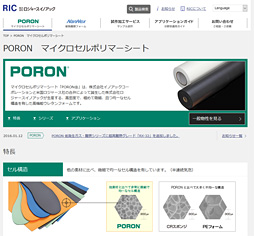 画像ギャラリー No.016のサムネイル画像 / 孤高の国産マウスパッドメーカー「ARTISAN」インタビュー。PC業界の有名人・小林敏博氏に来し方行く末を聞く