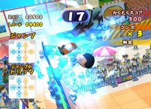 画像ギャラリー No.001のサムネイル画像 / 運動不足もこれで解消!?　「ファミリートレーナー2」が12月10日に発売。前作ソフトと専用マットコントローラ同梱の「限定スペシャルパック」もアリ