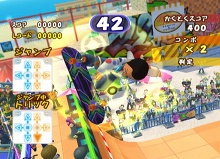 画像ギャラリー No.002のサムネイル画像 / 運動不足もこれで解消!?　「ファミリートレーナー2」が12月10日に発売。前作ソフトと専用マットコントローラ同梱の「限定スペシャルパック」もアリ