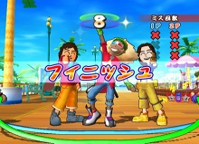画像ギャラリー No.007のサムネイル画像 / 運動不足もこれで解消!?　「ファミリートレーナー2」が12月10日に発売。前作ソフトと専用マットコントローラ同梱の「限定スペシャルパック」もアリ