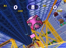 画像ギャラリー No.021のサムネイル画像 / 運動不足もこれで解消!?　「ファミリートレーナー2」が12月10日に発売。前作ソフトと専用マットコントローラ同梱の「限定スペシャルパック」もアリ
