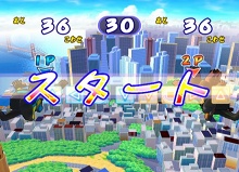 画像ギャラリー No.024のサムネイル画像 / 運動不足もこれで解消!?　「ファミリートレーナー2」が12月10日に発売。前作ソフトと専用マットコントローラ同梱の「限定スペシャルパック」もアリ