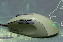 画像ギャラリー No.021のサムネイル画像 / 光学センサー搭載のROCCAT製マウス「Kone Pure Military」レビュー。カラバリの皮を被った最新世代モデルを徹底チェックする