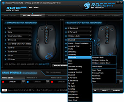 画像ギャラリー No.031のサムネイル画像 / 光学センサー搭載のROCCAT製マウス「Kone Pure Military」レビュー。カラバリの皮を被った最新世代モデルを徹底チェックする