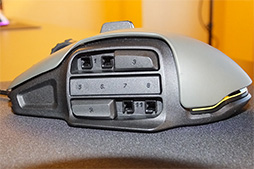 画像ギャラリー No.006のサムネイル画像 / ［CES 2015］「左サイドボタンの数と配置をカスタマイズできる」とは，こういうことだった。ROCCATの新型マウス「Nyth」体験レポート