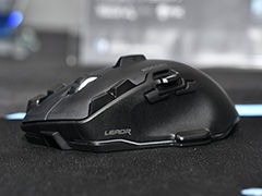 ［COMPUTEX］ROCCATの「ワイヤードの操作感を持つワイヤレス」なゲーマー向けマウス「Leadr」に触ってきた