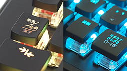画像ギャラリー No.003のサムネイル画像 / 独自の赤軸系スイッチを採用したROCCAT製キーボード「VULCAN 121 AIMO」に日本語配列モデルが登場