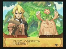 画像ギャラリー No.013のサムネイル画像 / キャラクターデザインも一新したシリーズ最新作「サモンナイトグランテーゼ 滅びの剣と約束の騎士」，バンダイナムコゲームスより2010年春発売