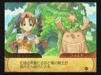画像ギャラリー No.014のサムネイル画像 / キャラクターデザインも一新したシリーズ最新作「サモンナイトグランテーゼ 滅びの剣と約束の騎士」，バンダイナムコゲームスより2010年春発売