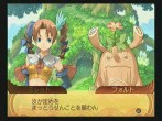 画像ギャラリー No.015のサムネイル画像 / キャラクターデザインも一新したシリーズ最新作「サモンナイトグランテーゼ 滅びの剣と約束の騎士」，バンダイナムコゲームスより2010年春発売